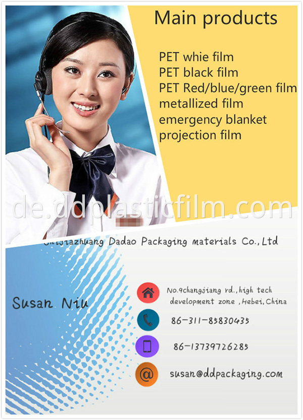 emergency blanket contact 